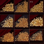 Alloy Simulation Mini Golden Ingot Solid Small Ingot Imitation Golden Melon Seed Abacus Solid Rice C