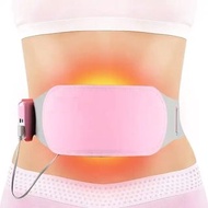 USB 強力加熱 3 檔調節緩解疼痛經期加熱墊連行動電源  USB Powerful Heat 3-Speed Adjustment for Pain Relief Menstrual Heating