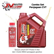 [Combo Deal] JV Auto Lube Set CVT Oil Plus (4 Liter) + Gearbox Treatment AT-1004 (1 Bottle)