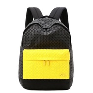Issey Miyake Bao Bao Daypack Backpack (Yellow)