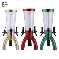 [chulisia] Beer Dispenser Beverage Dispenser 3L Margarita Integrated Beer Drinks Dispenser