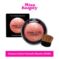 DU105 Sivanna Fantastic Blusher Colors 7 G.