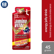 Ajinomoto AminoVITAL Red Shot 45g 1s | Boost Energy & Muscle Endurance