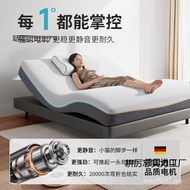 3D Lifting Hot-selling Massage Zero Gravity Multi-Function Electric Mattress Fully Automatic Mattres