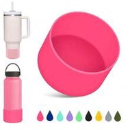 7.5cm Soft Silicone Bottom Cup Sleeve, Fits 40oz/30oz/20oz Tumbler Cups (Slight Color Difference May