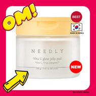NEEDLY - Vita C 亮澤果凍棉片 210G/60片【平行進口】8809455422472 此日期前最佳 2027年4月22日