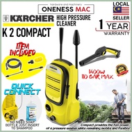 KARCHER HIGH PRESSURE CLEANER K2 COMPACT / 360L/H MAX / 110 BAR MAX / 1400W 1.673-500.0