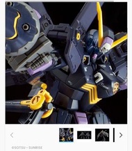 港魂 RG 1/144 CROSSBONE GUNDAM X2