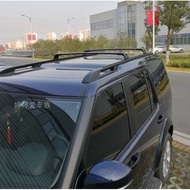 Suitable for Land Rover Discovery 4 Luggage Rack Crossbar Discovery 4 Roof Rack Land Rover Discovery