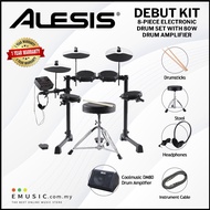 Alesis Debut Electronic Drum Kit - Kids Drum Set with Drum Stool, Drumsticks, Headphones with Coolmu
