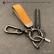 [Taiwan Shipment] Suede Car Keychain Creative Men Women High-End Simple Key Lanyard Pendant Anti-Los
