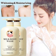 800ml Milk Moisturising Body Wash Silky body shampoo 持久留香沐浴乳沐浴露美白沐浴露保湿肌肤