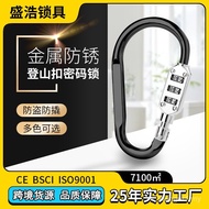 CJSJD Aluminium Alloy Carabiner Aluminium Alloy Backpack Anti-kecurian 3-digit Kunci Gabungan Beg Me