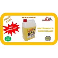 [Power Azam] Engine Cleaner and Degreaser MPVA-002 (5kg)