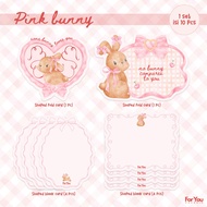 Valentine Card Anniversary Card/ (Pink Rabbit) | Valentine's Day Cards Anniversary Card/s