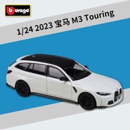 [Model Car] Touring Touring 1: 24 2023 BMW M3 Touring Simulation Alloy Car Finished Model with Base