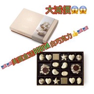 美國GODIVA 24粒 白巧克力禮盒大減價
