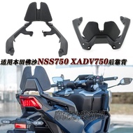 Promotion Suitable for Honda Fosha NSS750/XADV750 Backrest Modified Passenger Backrest Accessories