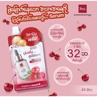 Bsc Cherry face serum