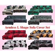 2 Pcs Armless L Shaped Sofa Cover Sets Stretchable Sofa Cover Set L Shape Armless Sofa Cover Set