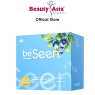befree beseen plus beseen eyecare + brain booster 1 box/30pcs