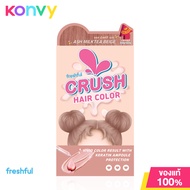 Freshful Crush Hair Color Ash 120g #Milktea Beige