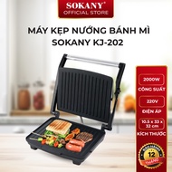 Sokany KJ-202 toaster, 2000W multi-function BBQ grill