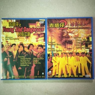 HK 美亞頭版 DVD 古惑仔之人在江湖彩圖版dvd 古惑仔2之猛龍過江 國粤語中字
首版美亞藍盒版 #接近全新