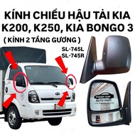 REARVIEW MIRROR KIA K200, K250, KIA BONGO 3 (2 MIRRORS)