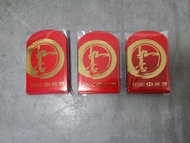 HSBC 如意 紅包