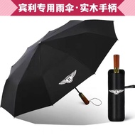 Bentley Custom Folding Umbrella Long Handle Car Rain Umbrella for Adults Stainless Steel Pole Black 