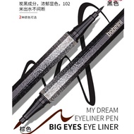 Eye Liner Pen Black / Brown Eyeliner Black / Brown Eye Liner