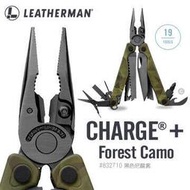 【原型軍品】全新 II Leatherman Charge Plus 工具鉗 迷彩 #832778 免運