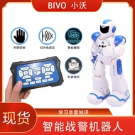 Children 1 2 Years Old 3 Years Old Educational Toys Early Education Robot Mechanical War Police Electric Singing Infrared Induction Remote Control