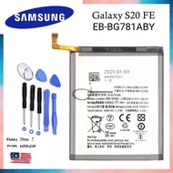 Battery for S20 FE / A52 FE 4G 5G MODEL CODE :EB-BG781ABY High Quality Battery Bateri Replacement