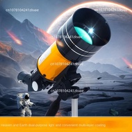 The F30070 is an entry-level high-power high-definition astronomical telescope