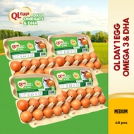 QL Omega 3 & DHA Egg - Medium 40pcs Fresh Egg Farm Fresh Egg Telur Segar