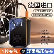 Car Wireless Air Pump Household Electric Car Tire Tire Pump Car Portable High Pressure Air Pump