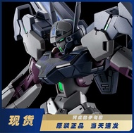 Bandai Gundam Water Mermaid 1/144 Assembly Drone Model Kit Japanese Version Collectible Toys for Fan