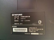 TATUNG 大同 V42H110（1）無待