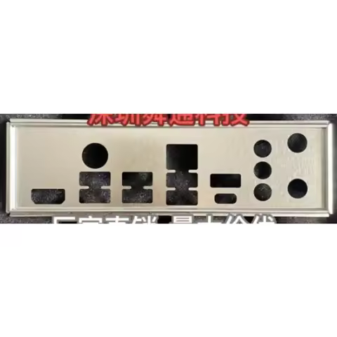 IO I/O Shield Back Plate for ASUS PRIME Z790-V Wi-Fi Motherboard Baffle Blank Bezel Backboard