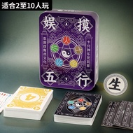 Authentic Five Elements Card Game - Educational Board Game for Parties, Multiplayer Interactive, Nev
