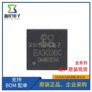 Original Genuine EA3036 EA3036C EA3036CQBR QFN-20 Patch Power Management Chip IC
