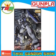 TGS MG RX-78-3 G-3 Gundam Ver.2.0 (Gundam Model Kits)