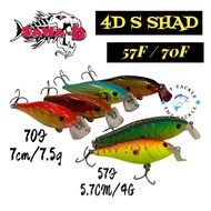 SAWA-D 4D S-SHAD 57F & 70F (5.7cm & 7cm) LURE
