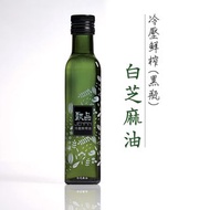 黑瓶白芝麻油250ml