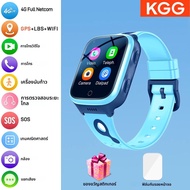 K9 4G เด็กโทรศัพท์สมาร์ทนาฬิกา GPS Wifi Location SOS Call Back Monitor Video Call สมาร์ทนาฬิกาเด็กขอ