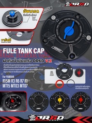 ฝาถังน้ำมันแต่ง OR6D V.2 สำหรับรถ Yamaha R15V.2/V.3/V.4/R15M/MT15/Mslaz/R3/MT03/R7/MT07/R6/R1/R1M ป