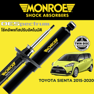 MONROE OESpectrum โช๊คอัพ Toyota Sienta 2015-2020