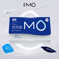 MingLiu MO-Fit 003 Hyaluronic Acid Condom (10's) 名流 003 玻尿酸 安全套 MO-紧致 49mm